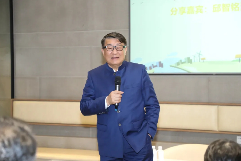 「綠色生活，與健康同行」第64期貝發(fā)講堂圓滿(mǎn)舉辦：解碼綠色生活與健康管理新範式