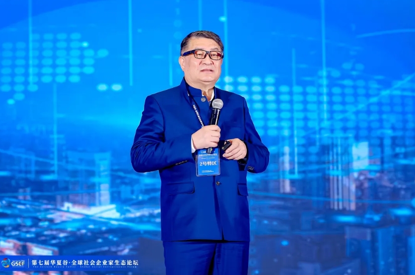 激活新質(zhì)生產(chǎn)力，引領(lǐng)未來(lái)可持續(xù)發(fā)展新篇章丨邱智銘董事長(zhǎng)分享AI時(shí)代下的企業(yè)破局之道